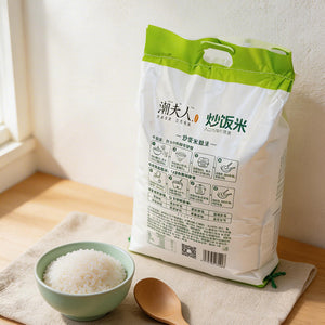 Chao’s Fried Rice Rice - 10kg