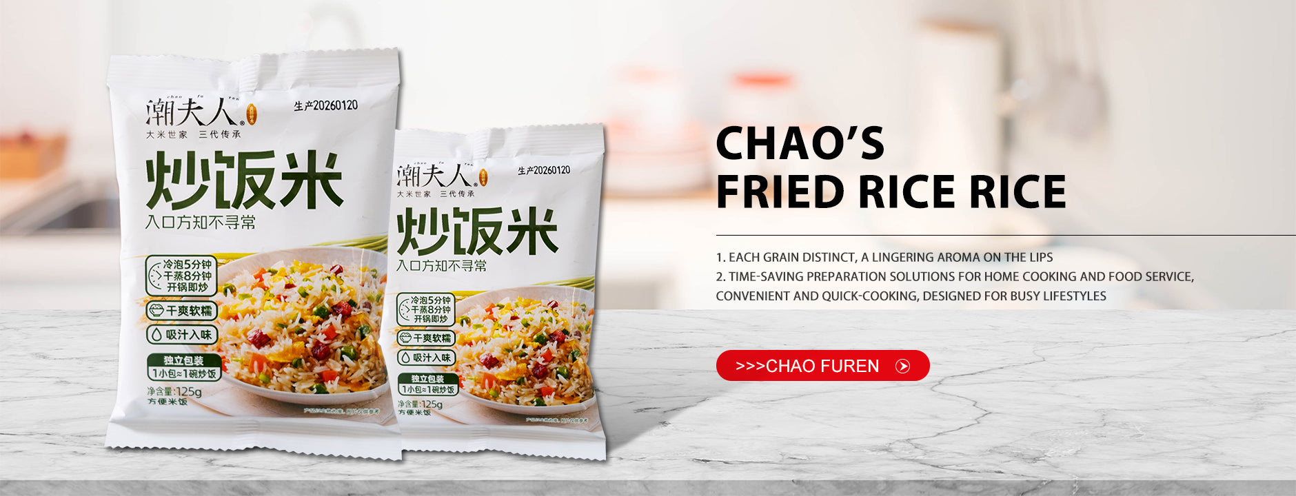 bielingfood.com