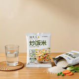 Chao’s Fried Rice Rice - 125g