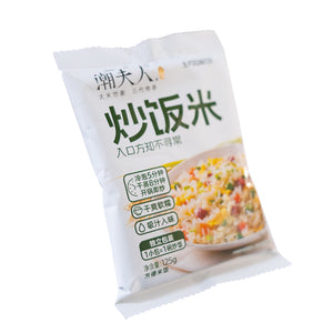 Chao’s Fried Rice Rice - 125g