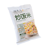 Chao’s Fried Rice Rice - 125g