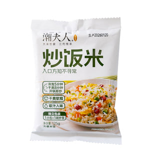 Chao’s Fried Rice Rice - 125g