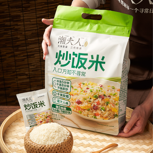 Chao’s Fried Rice Rice - 2.5kg